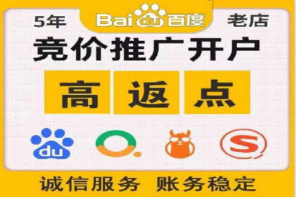 探秘朋友圈：信息流广告实战解析